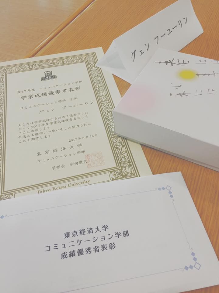 bí quyết 6 tháng luyện N3 lên N1